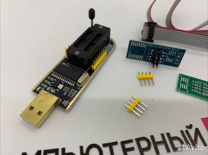 Программатор ch341a с прищепкой Программатор ch341