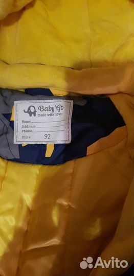 Зимний комбинезон