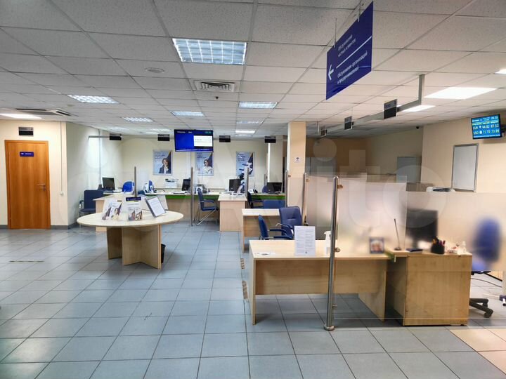 Офисные помещения