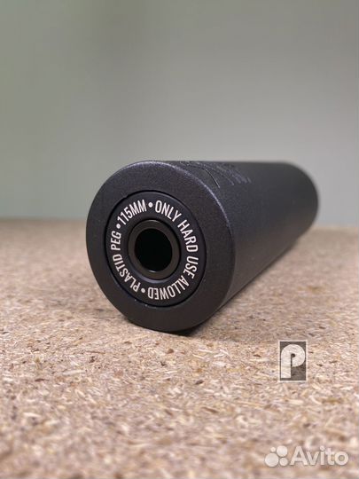 Bmx пега Stress Plastid