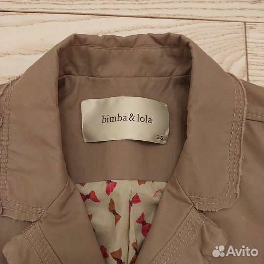 Пиджак женский Bimba and Lola