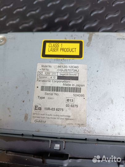 Магнитола штатная