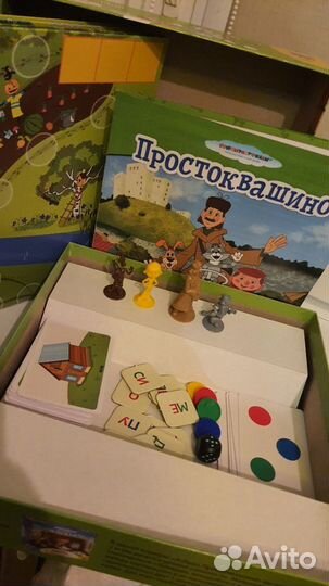 Настольные игры для детей бу