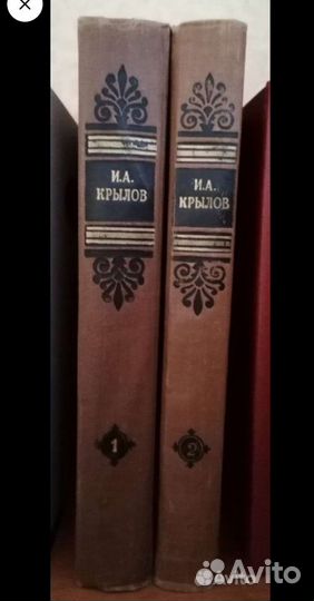 Собрания сочинений