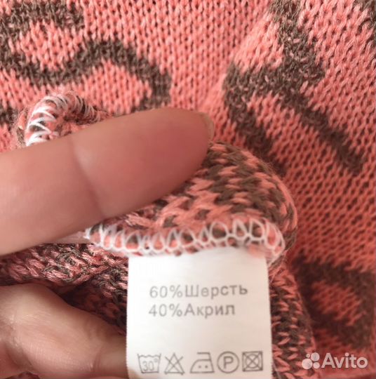 Свитер женский 46 размер