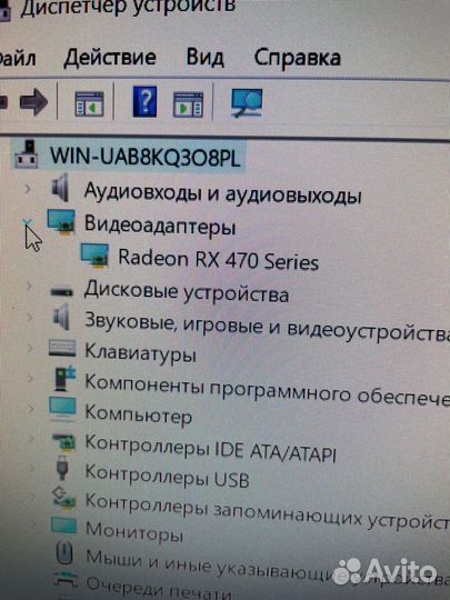 Системный блок и Монитор Viewsonic 24