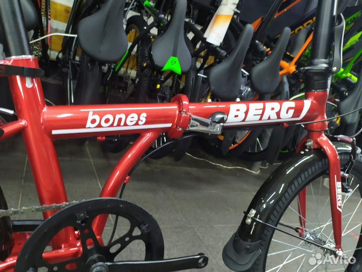 Велосипед складной Berg Bones 20