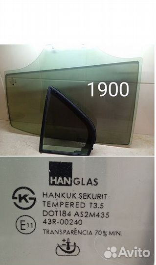 Продам боковое стекло на Шевроле Эпика 2011г