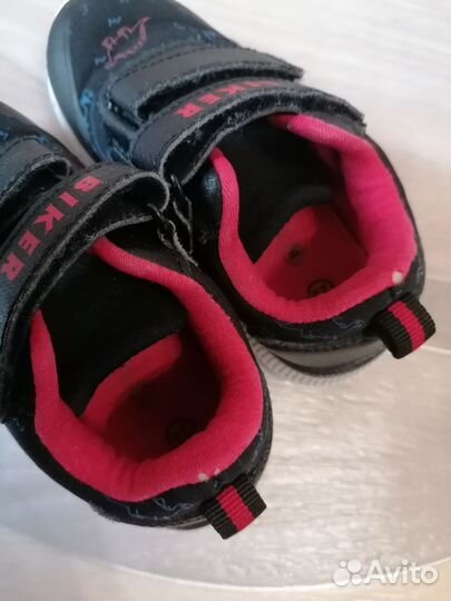 Кроссовки для мальчика 23 размер