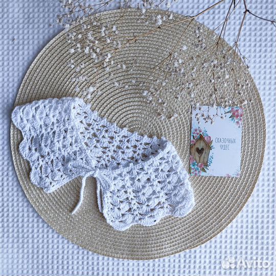 Воротничок школьный