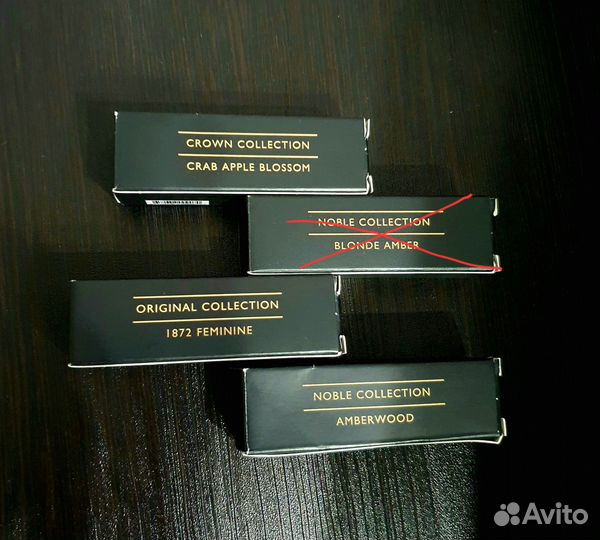 Clive Christian пробники оригинал