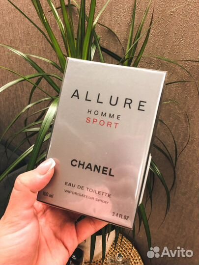 Chanel allure homme sport