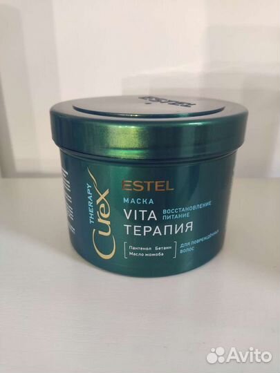 Шампунь и бальзам estel