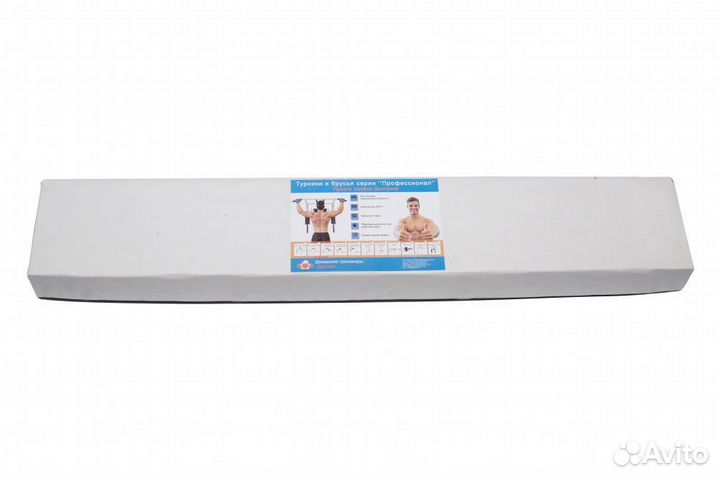 Шведская стенка серая с черными перекладинами