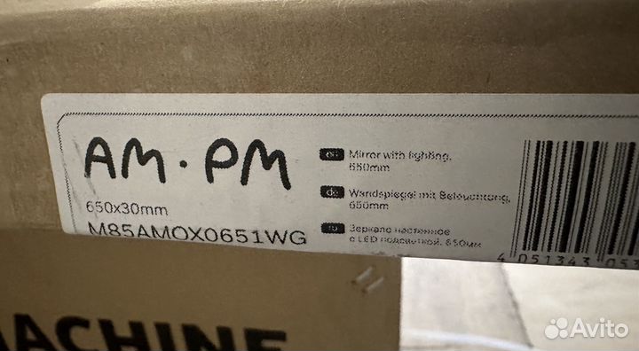 Зеркало для ванной с подсветкой,60 см