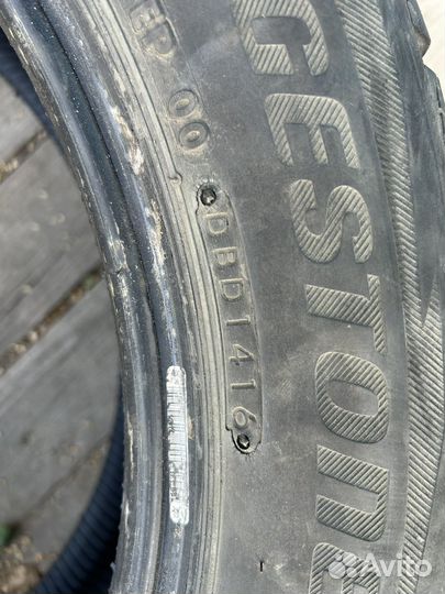 Bridgestone Blizzak DM-V3 225/55 R18