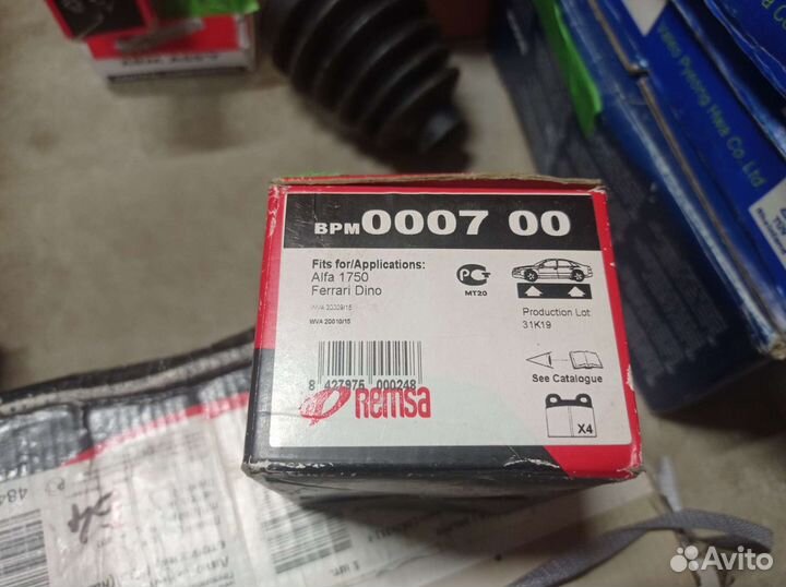 Тормозные колодки и диски vag, opel, kia, toyota