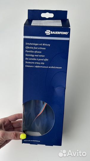 Стельки ортопедические детские