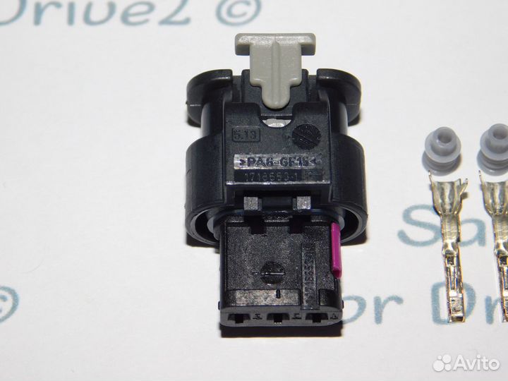 Разъем для парктроника Audi Volkswagen Skoda VAG