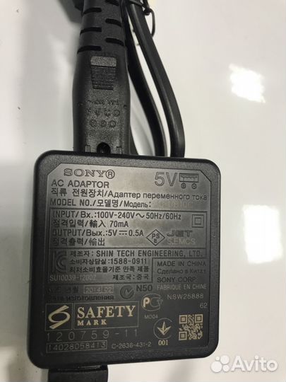 Сетевое зарядное устройство Sony 5V