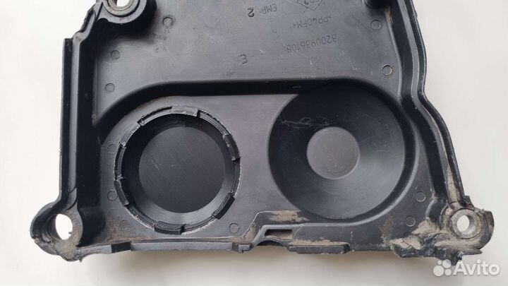 Заглушка кожуха ремня грм 8201052009 renault