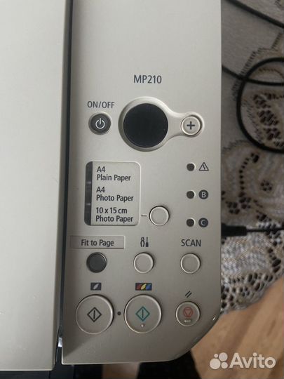 Мфу струйное Canon pixma MP2010