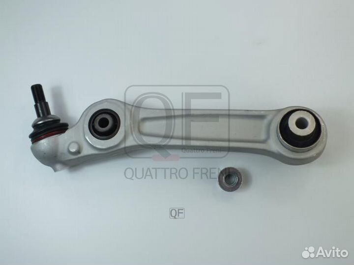 Рычаг подвески нижний поперечный fr lh