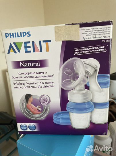 Молокоотсос avent ручной