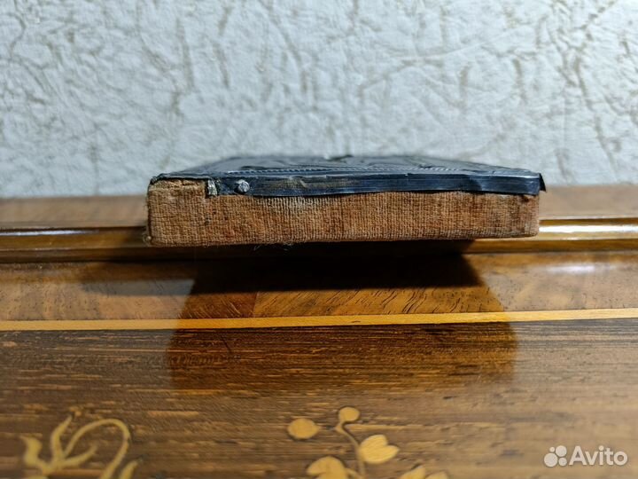 Икона Казанская пб 84