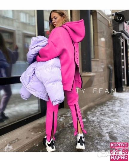 Спортивный костюм женский на флисе 48-50