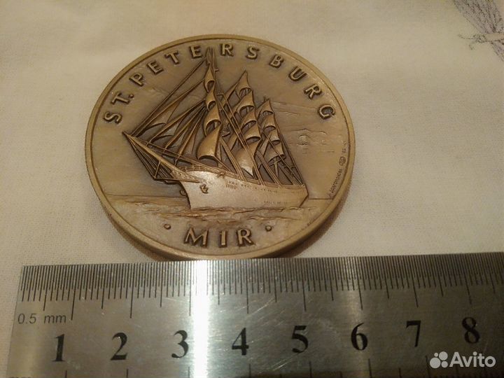 Настольная М-ль