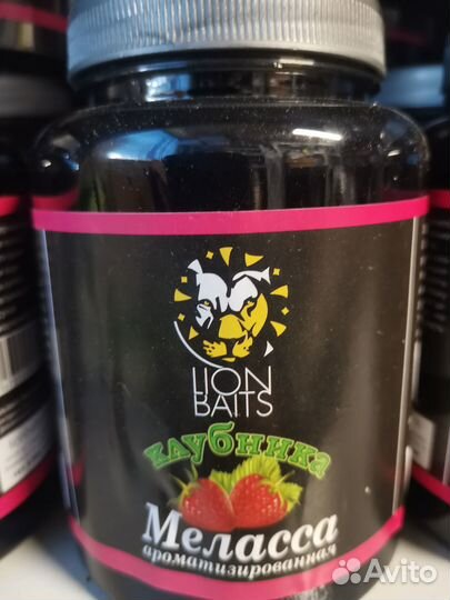 Меласса ароматизированная 500мл Lion Baits