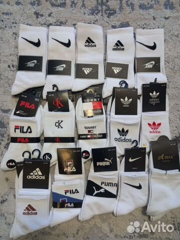 Носки мужские 10пар