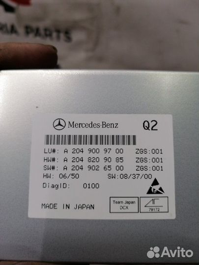 Блок управления телефоном Mercedes E W212 3.5 2009