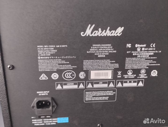 Marshall code 25