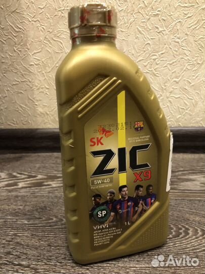 Масло моторное zic x9 5w40