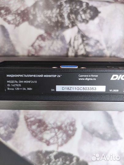 Монитор для компьютера