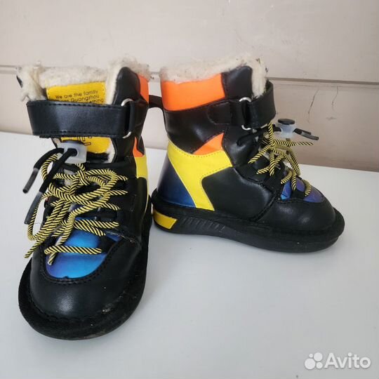 Ботинки зимние детские 23