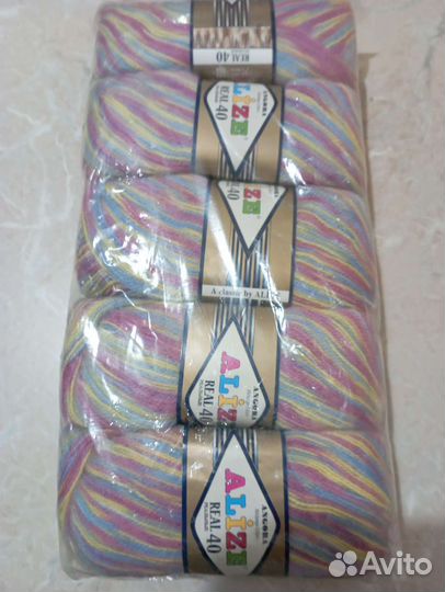 Пряжа для вязания