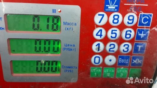 Реле вентилятора citroen xsara picasso (96N18WV01)