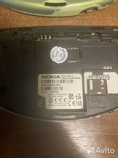 Nokia N-Gage QD