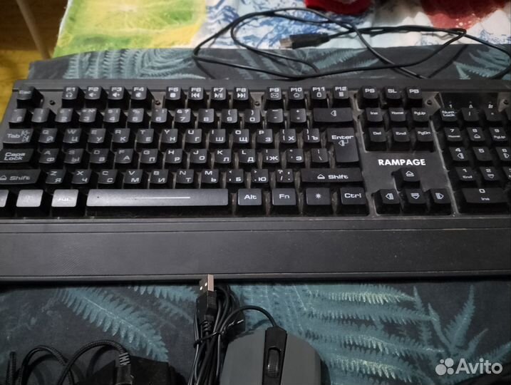 Игровой набор для компьютера