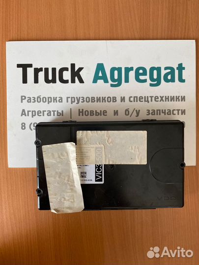 2139671 Блок управления VIC 3 DAF XF 106
