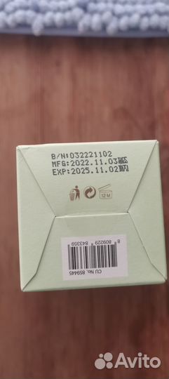 Корейская косметика Тонер для лица Sandawha