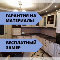 Кухня угловая на заказ