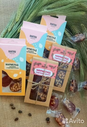 Дары Сибири в подарок