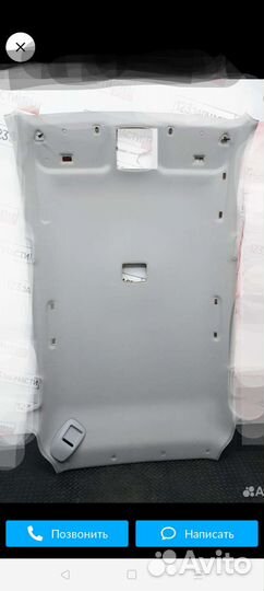 Потолок на хендай Туксон