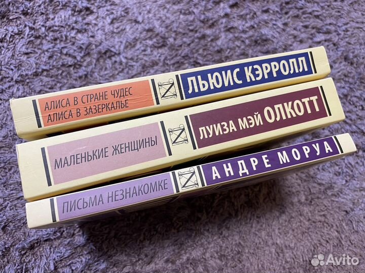 Книги