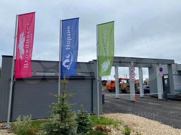 Участок 7,3 сот. (СНТ, ДНП)