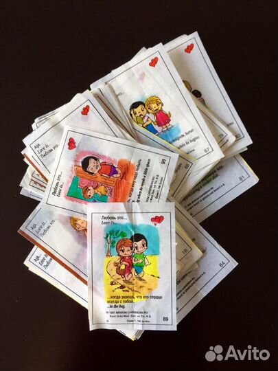 Вкладыши Love is 1993/94/97гг